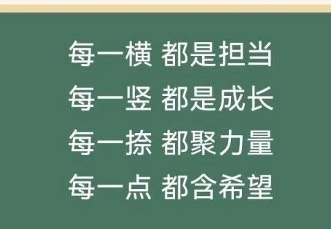 （第30期）【趣说汉字】寻汉字之“吕”，“固”文化之基——“衣”