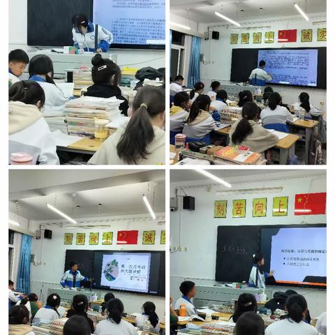 月考试卷大家讲