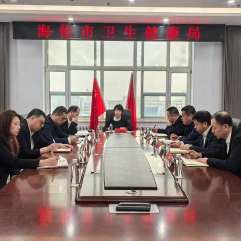 市委常委、副市长赵颖莉深入市卫生健康局宣讲全国“两会”精神