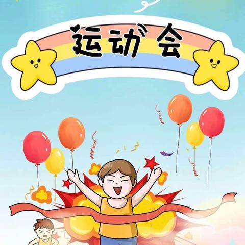 永宁乡中心幼儿园招生报名开始啦！