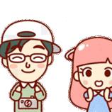 【三张中幼·保教】委以重任  为爱童行———三张镇中心幼儿园2024年秋季膳食委员会、家长委员会聘任仪式