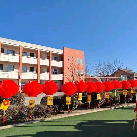 【三张中幼·保教】集五福 寻年味———三张镇中心幼儿园2025年元旦亲子游园活动