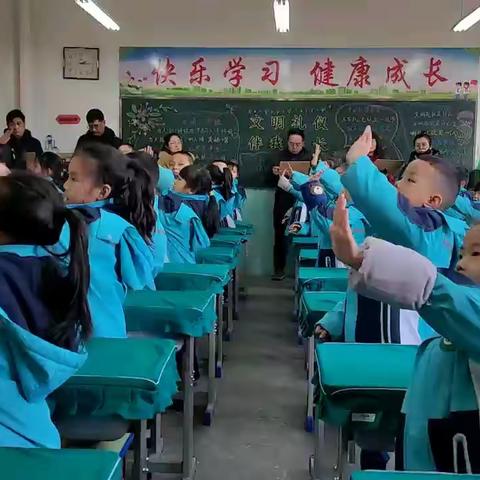 “创文明校园 展艺术风采” ——平定县东关小学校2024迎新年“校园文化艺术节”系列活动之“社团活动展示”