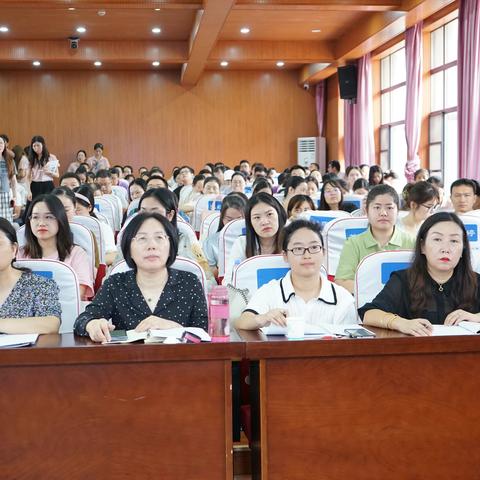 “砥砺深耕新课标，芳华待焯新征程” —记黄石市小学数学2023年9月新课程标准培训活动