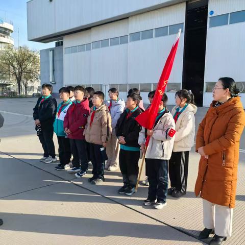 冀起逐梦，触摸蓝天！北赵台学校六年级中航通飞研学之旅
