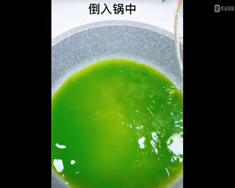 本周总园食堂美食篇：黄瓜小奶糕      山药紫薯饼分享。