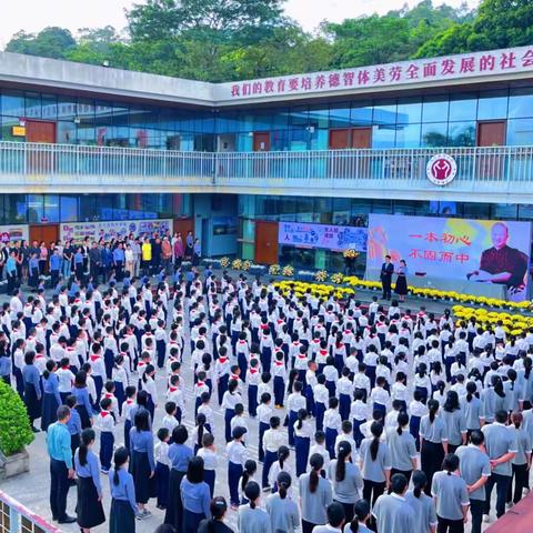 泰学师生纪念曾教授五周年感恩前行
