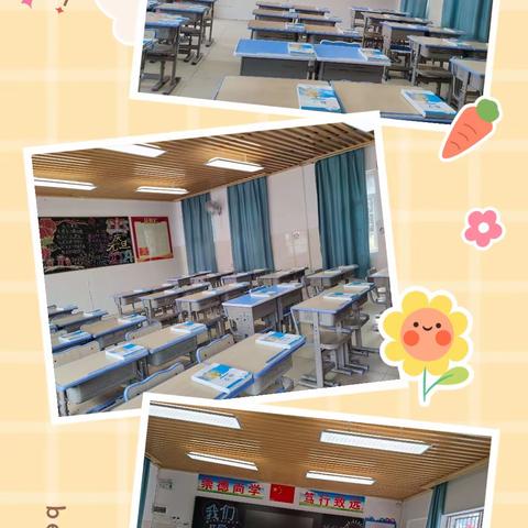 春风有信，花开有期！