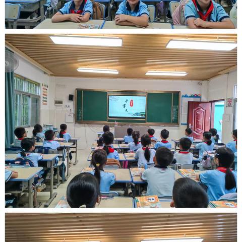 多彩的校园日常——开启新学期之旅