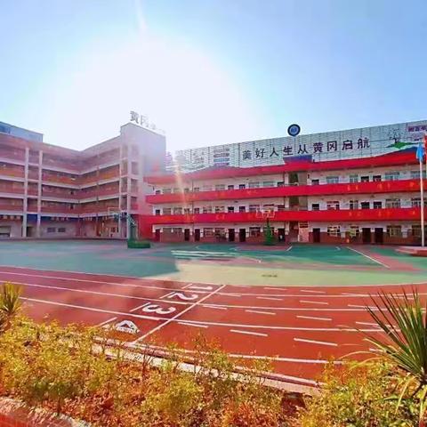 在三年级 ﻿闪闪发光🌟
