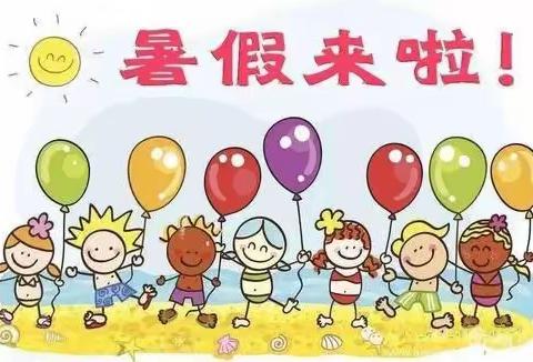 北道幼儿园“健康度假，安全返校”主题班会教育活动