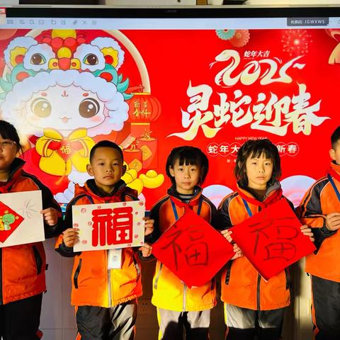 2.5班二月份班级总结