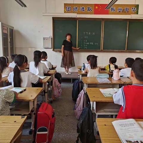 于道各努力，千里自同风