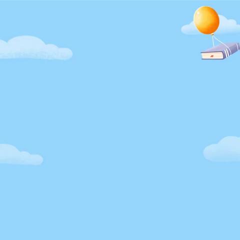 春风四月暖，正是读书时 中心幼儿园读书节活动家长倡议书