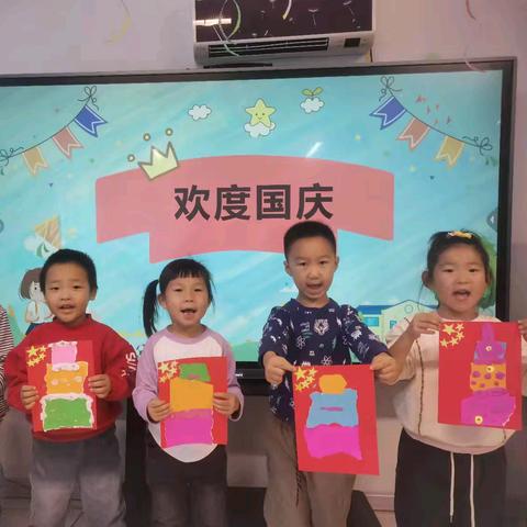 祖国妈妈，生日快乐—— 小手做蛋糕迎国庆手工活动