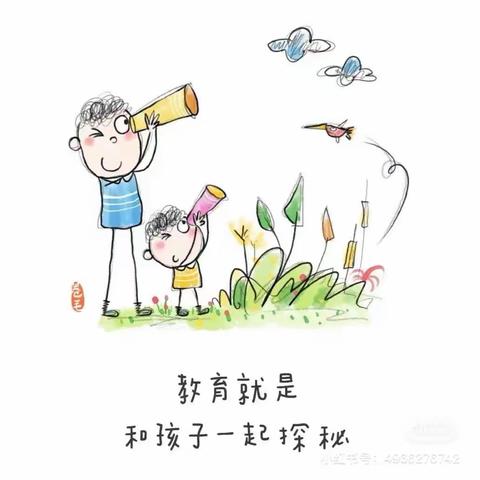 爱在四月，见证成长——大一班四月份精彩回顾