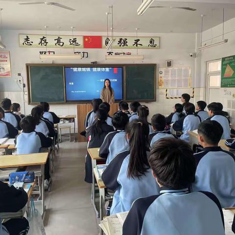 全环境立德树人||严务中学举行食品安全与营养健康主题教育活动