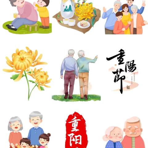 传统重阳节，绽放新光彩——七巧板幼儿园“孝心宝贝”主题活动