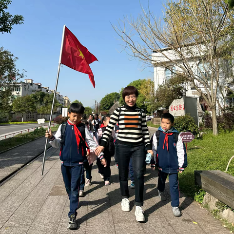 春风十里，不如春游有你 ——城三小学二（2）班春游记 ‍