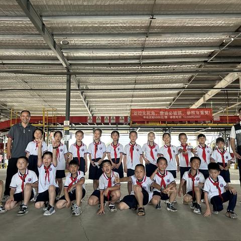 小小探索家，走进“快递王国”的秘密心脏！——城三小学二（2）班职业初体验活动