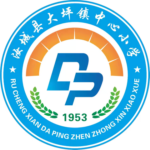 法治春风进校园，守护少年花开路——汝城县大坪镇中心小学开展法治教育专题讲座