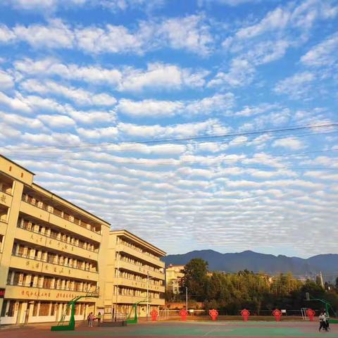 创建文明卫生校园，争做新时代好少年——汝城县大坪镇中心小学开展教寝室、公共区规范化评比活动