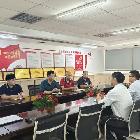 党群服务中心（文化）工作简报