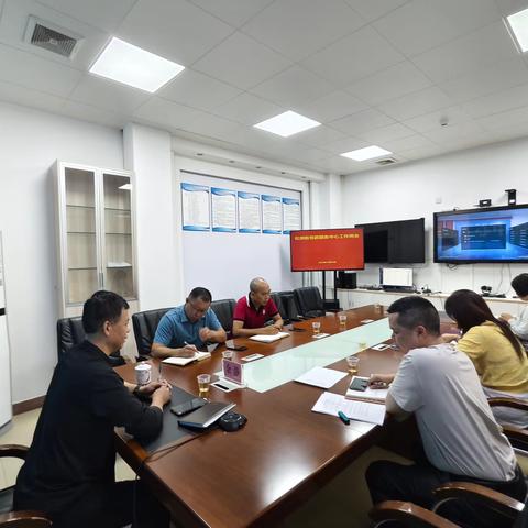 党群服务中心（文化）2024年10月28 日工作简报