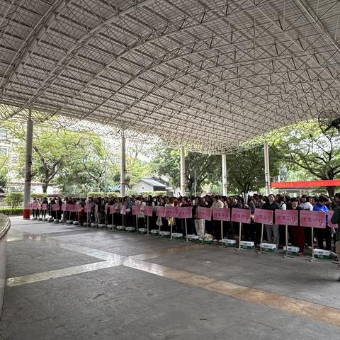 凝心聚力巾帼志 ——松洲街举行庆“三八妇女节”拔河比赛