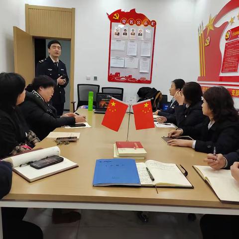 忠武巷支行开展消防安全知识讲座