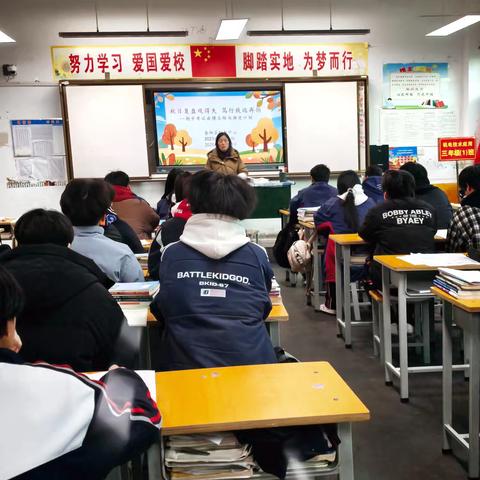 勤学铸梦青春路，奋斗扬帆正当时