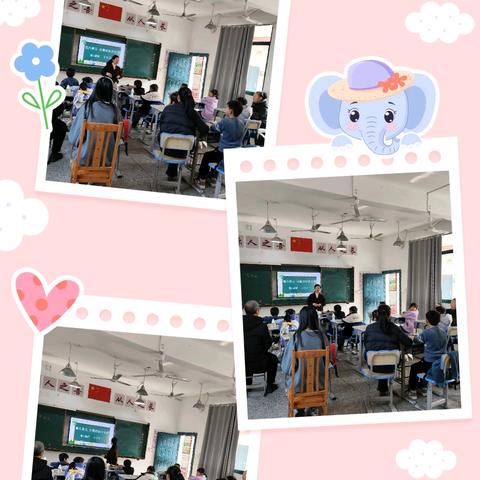 【课题动态11】探索中叩响分数之门《分数的初步认识——几分之一》课例分析