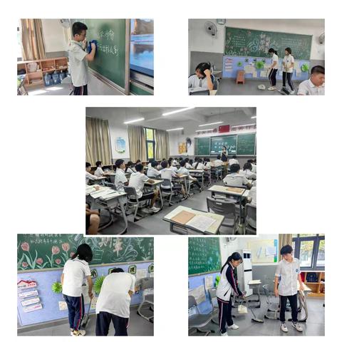 岁月静好   沐光同行一一一班级总结