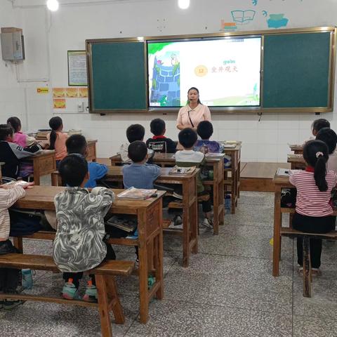 “人人一节公开课”活动进行中——马关县都龙镇大寨小学