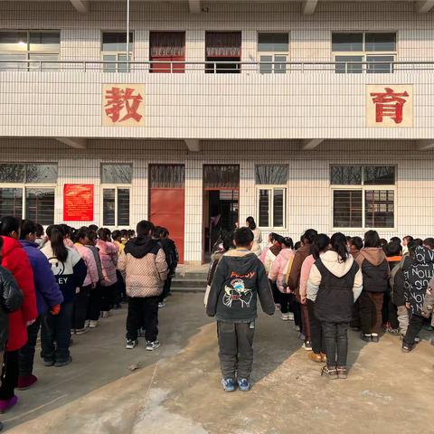 张市镇沙门小学2024庆元旦冬季拔河比赛