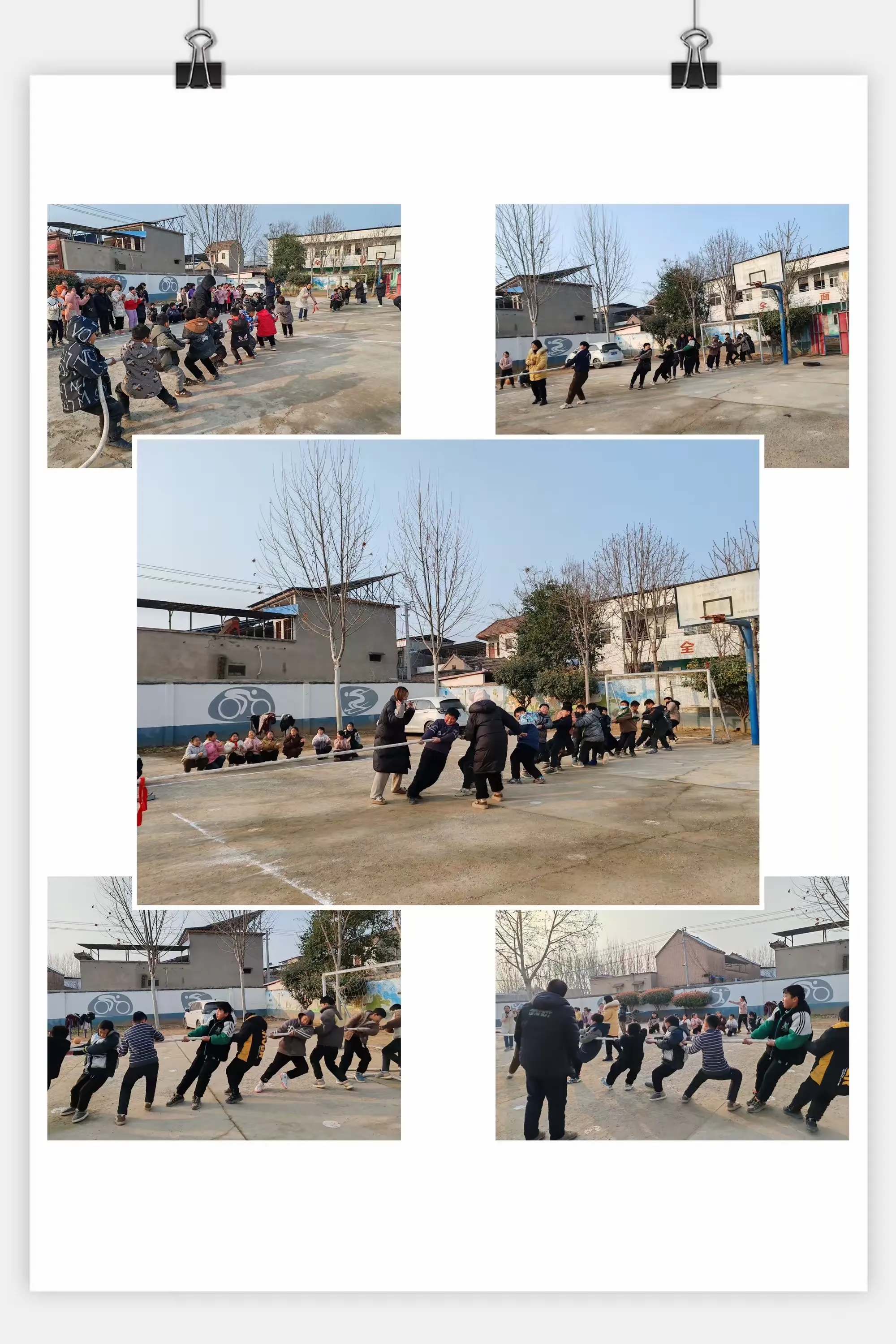 简篇-张市镇沙门小学2024庆元旦冬季拔河比赛