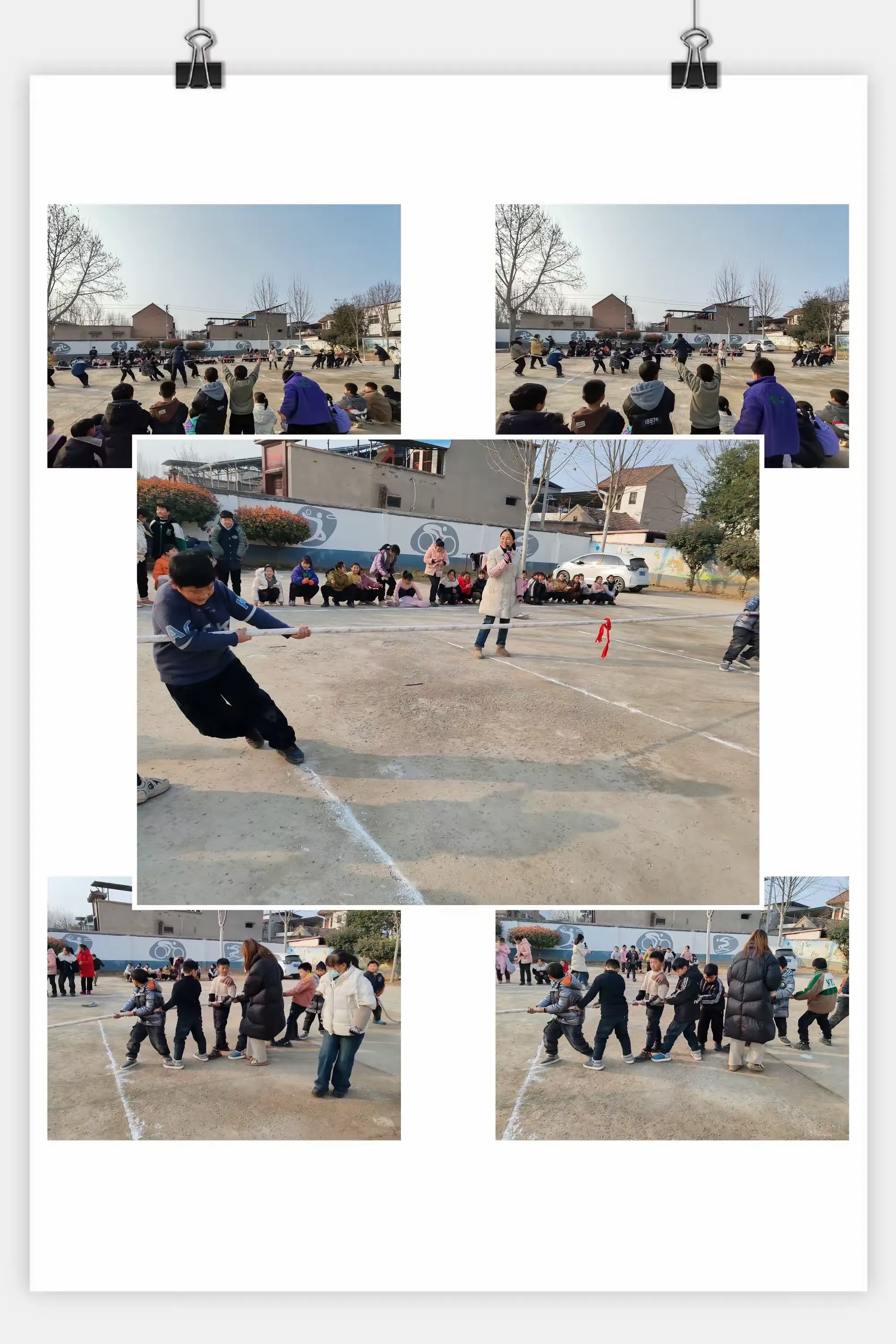 简篇-张市镇沙门小学2024庆元旦冬季拔河比赛