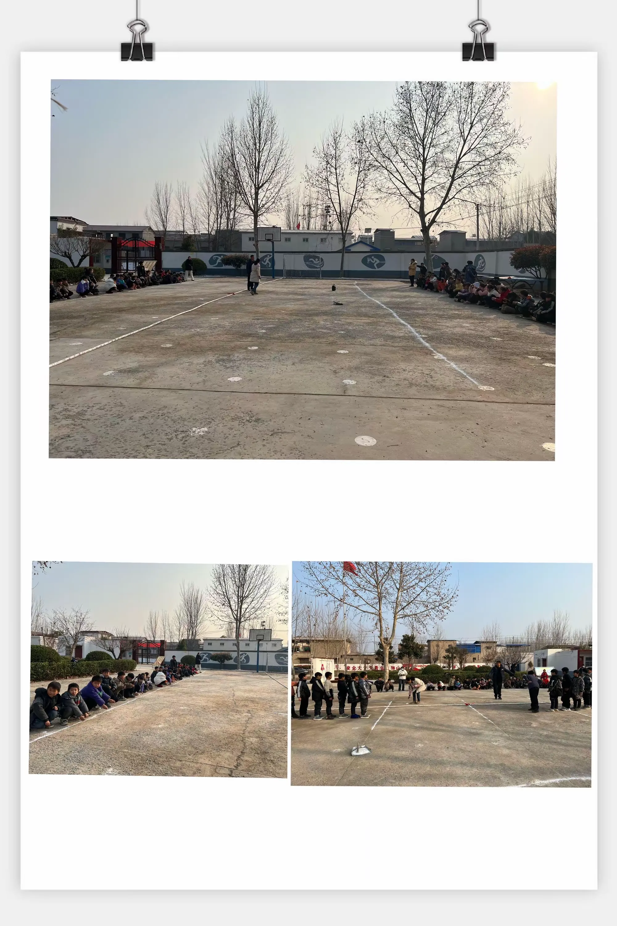 简篇-张市镇沙门小学2024庆元旦冬季拔河比赛