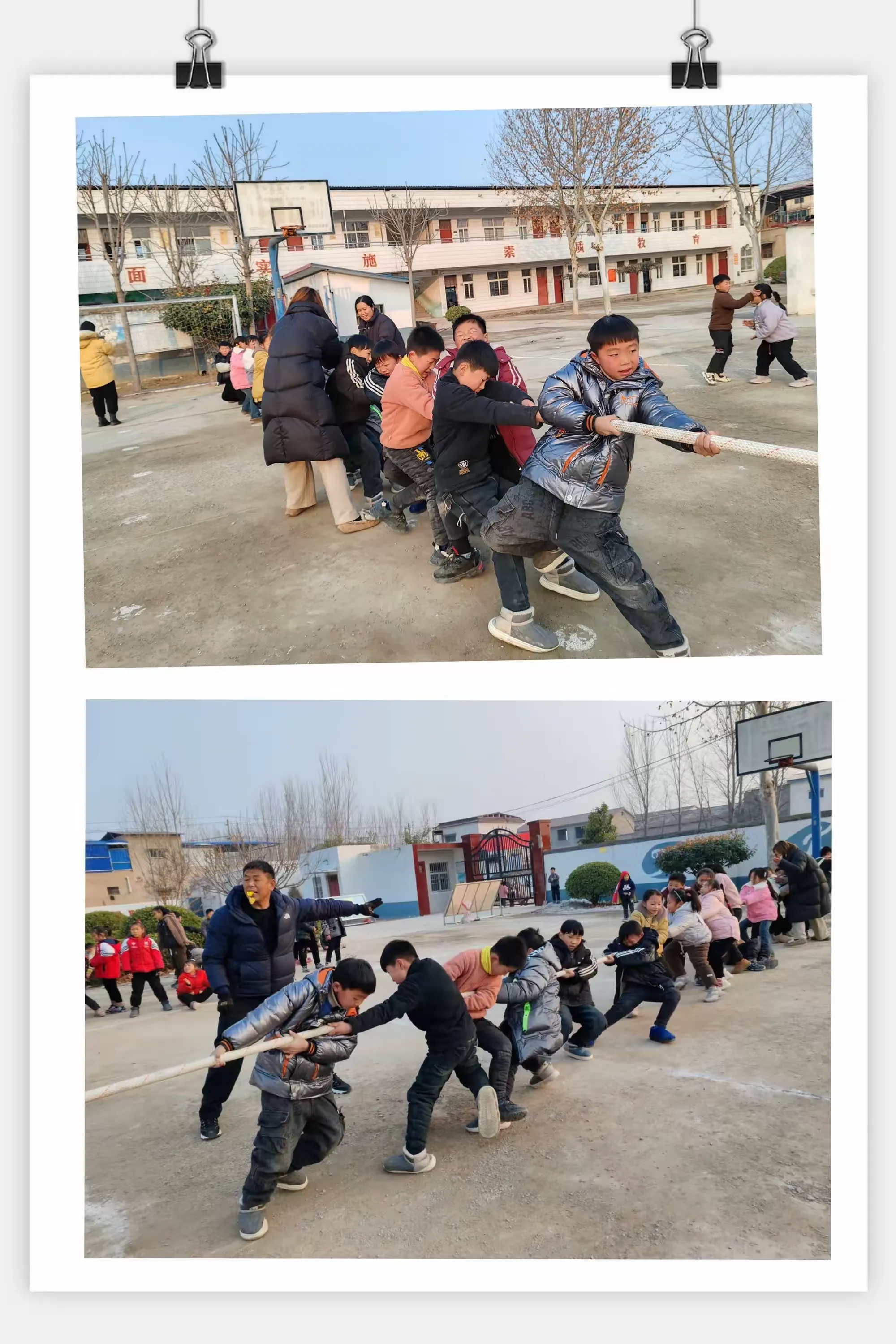 简篇-张市镇沙门小学2024庆元旦冬季拔河比赛