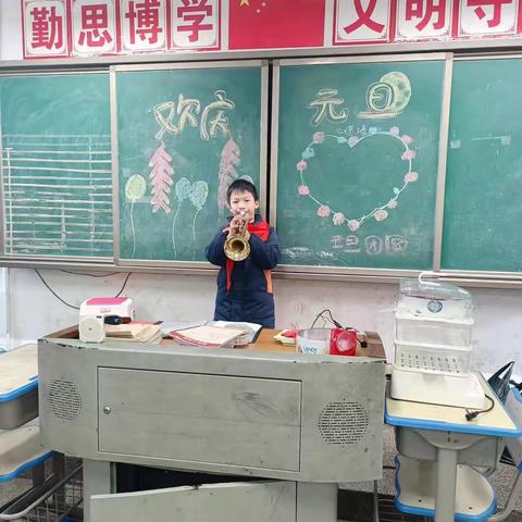 福龙迎春 喜迎元旦--荷塘小学2113班庆元旦活动