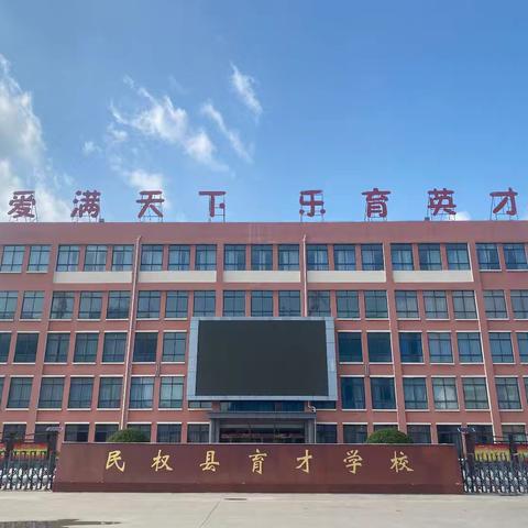 教研引领，提升教学质量 ，一年级数学听评课活动实录。