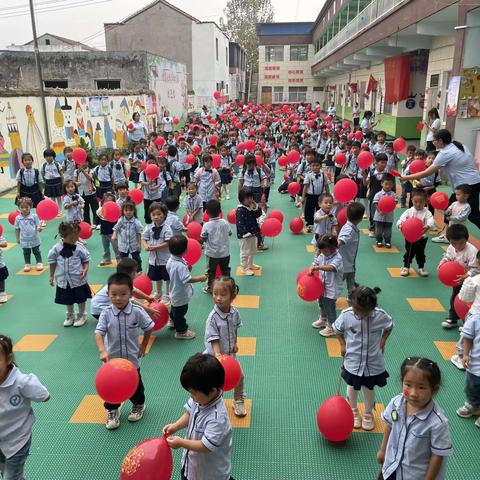 月圆中秋遇国庆 国泰民安共此时 ——大风车幼儿园庆双节主题活动