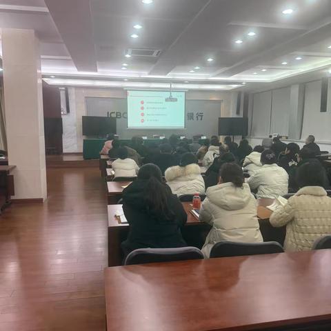 泰州分行运管部下沉基层  开展网点运营风险分级督导帮扶