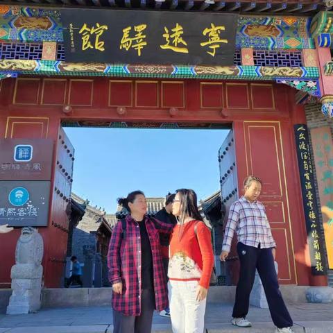 宁远海岸的浪漫同行