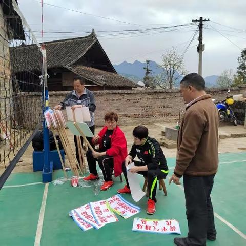 气排球运动展风采  温暖大家庭齐聚会