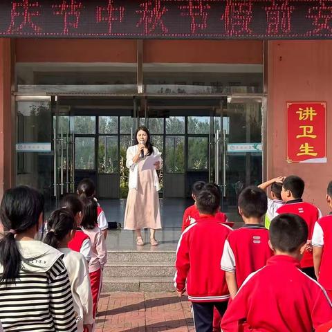 许家湖镇东安小学国庆安全教育暨仲秋颂中华演讲比赛