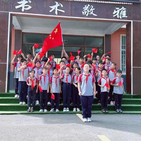 【全环境立德树人】学习二十大  唱歌赞祖国——临沂中坦小学迎国庆开展歌唱比赛