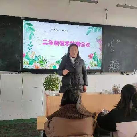 春日已悄至，教研正当时——记二年级组三月教研活动