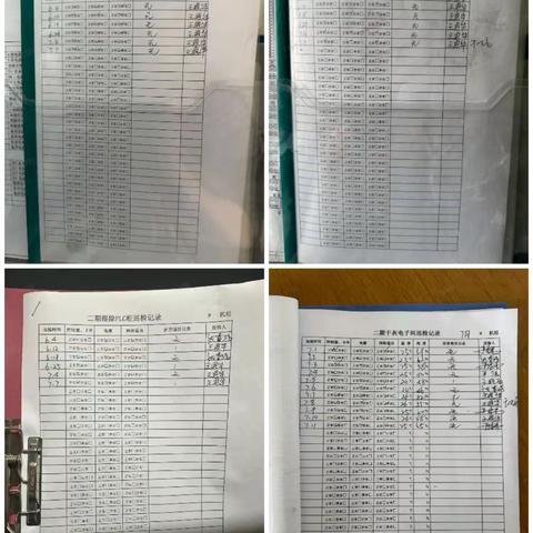 不惧高温“烤”验 筑牢安全生产防线