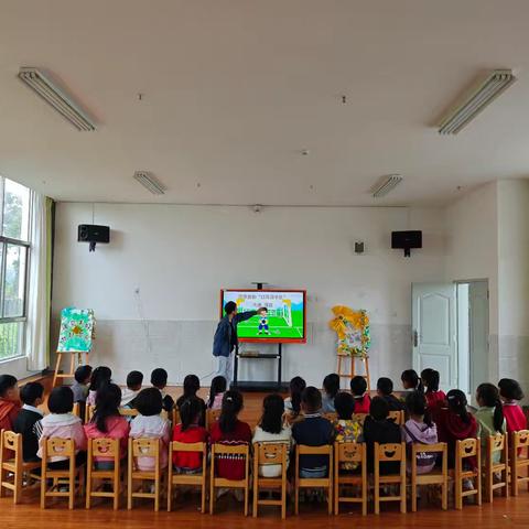 幼小衔接活动之——同课异构